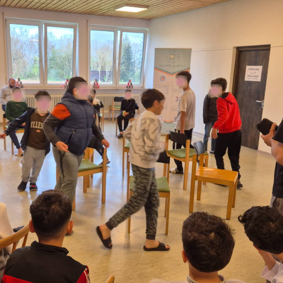 ألعاب مخيم الفتيان